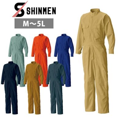 5L シンメン つなぎ服 作業着 綿円管服 11613