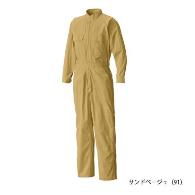 5L シンメン つなぎ服 作業着 綿円管服 11613