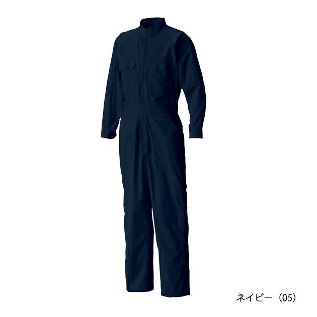 5L シンメン つなぎ服 作業着 綿円管服 11613