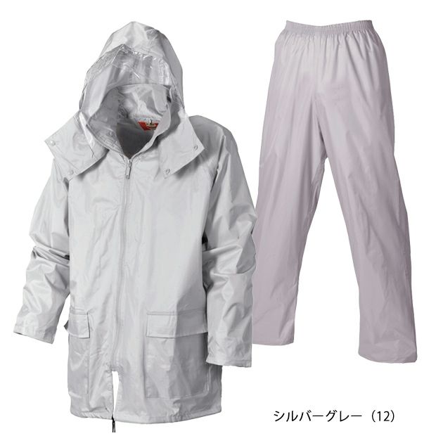 M～4L シンメン レインウェア レインスーツ 1151
