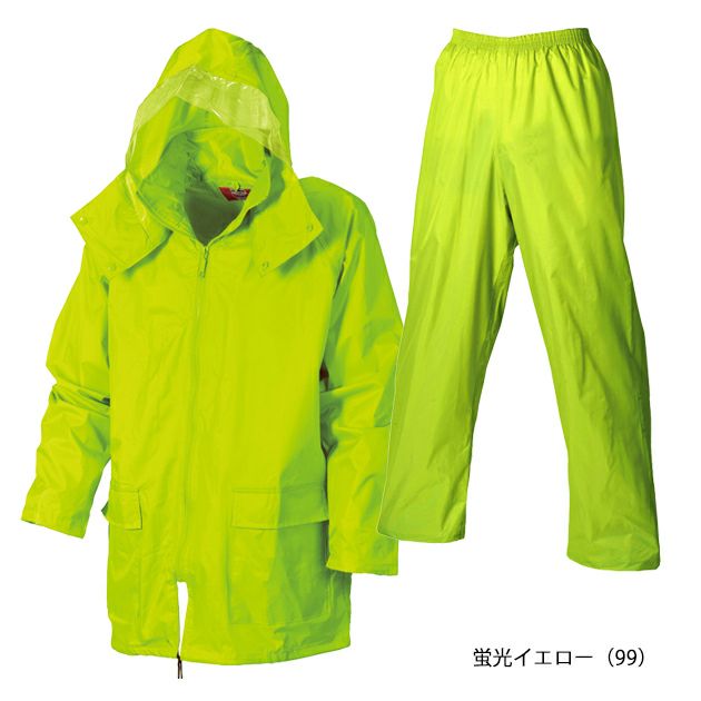 M～4L シンメン レインウェア レインスーツ 1151