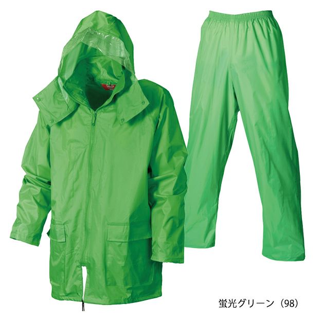 M～4L シンメン レインウェア レインスーツ 1151