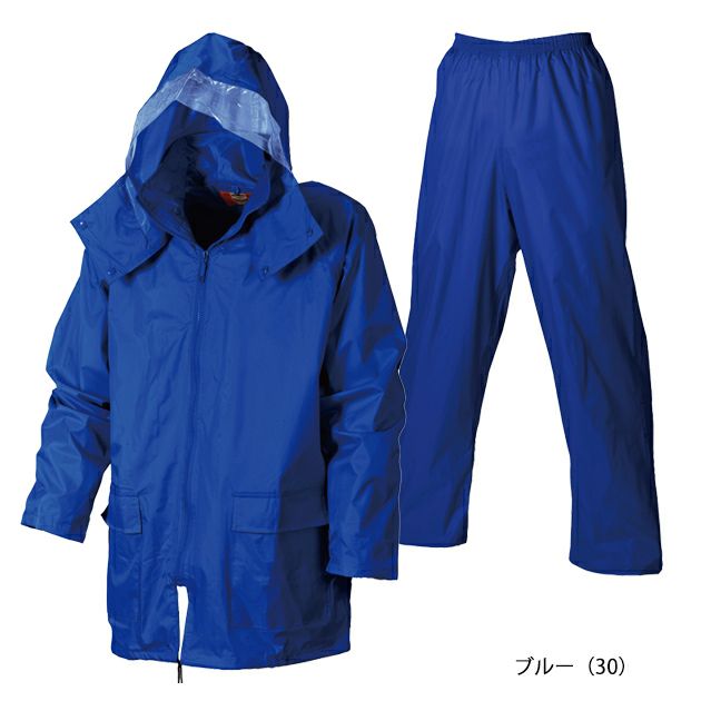 5L～6L シンメン レインウェア レインスーツ 1151