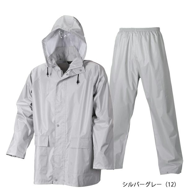 M～4L シンメン レインウェア 総メッシュレインウェア 1181