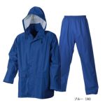 M～4L シンメン レインウェア 総メッシュレインウェア 1181