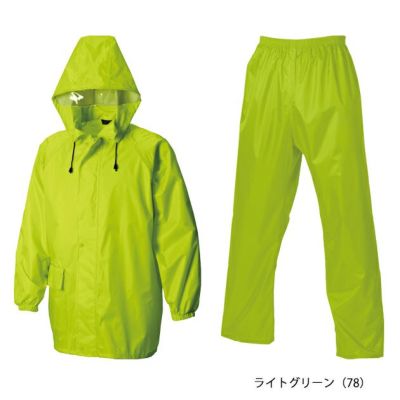 シンメン レインウェア レインウェア 3111