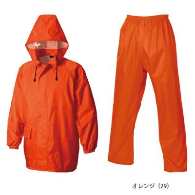 シンメン レインウェア レインウェア 3111