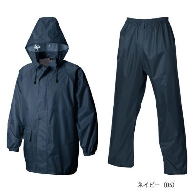 シンメン レインウェア レインウェア 3111