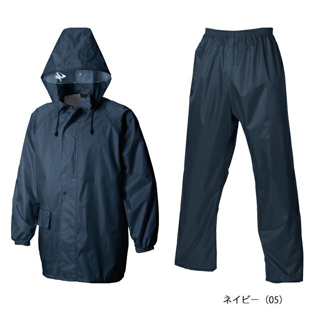 シンメン レインウェア レインウェア 3111