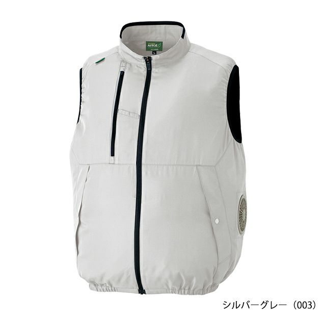 6L アイトス 空調服 作業着 空調服ベスト(男女兼用) AZ-50296