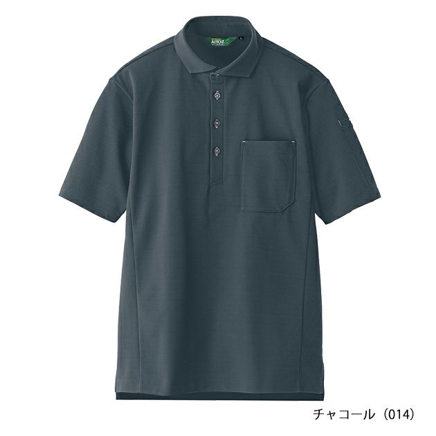 SS～3L アイトス 春夏作業服 作業着 半袖ポロシャツ(男女兼用) AZ-50013