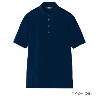 4L～5L アイトス 春夏作業服 作業着 半袖ポロシャツ(男女兼用) AZ-50013