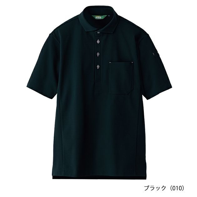 4L～5L アイトス 春夏作業服 作業着 半袖ポロシャツ(男女兼用) AZ-50013