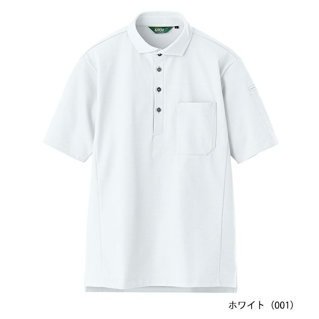 6L アイトス 春夏作業服 作業着 半袖ポロシャツ(男女兼用) AZ-50013