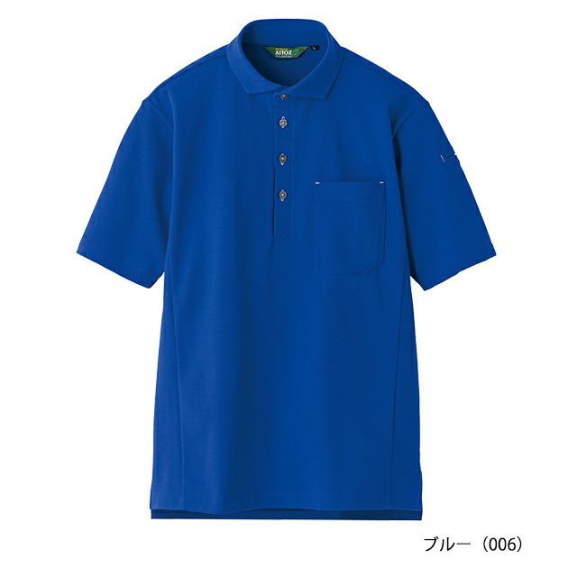 6L アイトス 春夏作業服 作業着 半袖ポロシャツ(男女兼用) AZ-50013