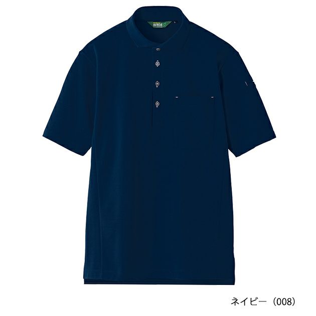 6L アイトス 春夏作業服 作業着 半袖ポロシャツ(男女兼用) AZ-50013