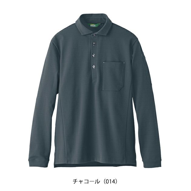 6L アイトス 春夏作業服 作業着 長袖ポロシャツ(男女兼用) AZ-50014