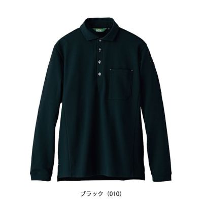 6L アイトス 春夏作業服 作業着 長袖ポロシャツ(男女兼用) AZ-50014