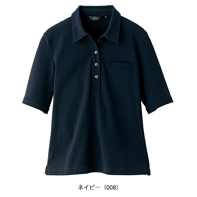 SS～3L アイトス 春夏作業服 作業着 レディース半袖ポロシャツ AZ-50015