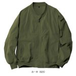 3S～3L アイトス 春夏作業服 作業着 HUMA3Dストレッチブルゾン AZ-50122