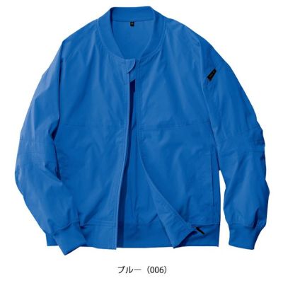 3S～3L アイトス 春夏作業服 作業着 HUMA3Dストレッチブルゾン AZ-50122