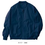 3S～3L アイトス 春夏作業服 作業着 HUMA3Dストレッチブルゾン AZ-50122