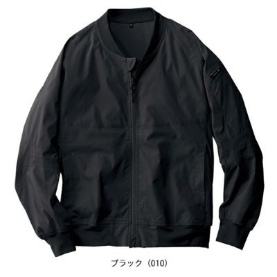 3S～3L アイトス 春夏作業服 作業着 HUMA3Dストレッチブルゾン AZ-50122