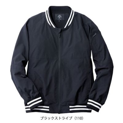 3S～3L アイトス 春夏作業服 作業着 HUMA3Dストレッチブルゾン AZ-50122
