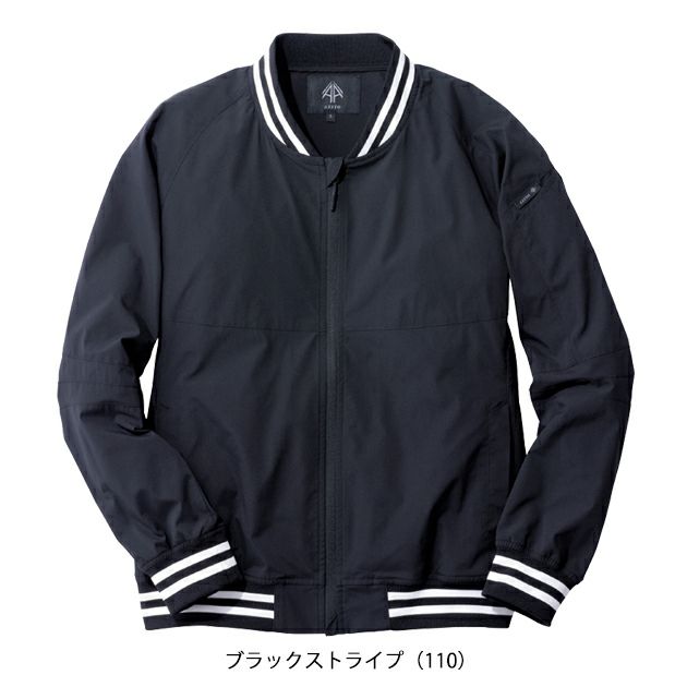 3S～3L アイトス 春夏作業服 作業着 HUMA3Dストレッチブルゾン AZ-50122