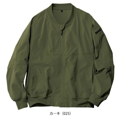 6L アイトス 春夏作業服 作業着 HUMA3Dストレッチブルゾン AZ-50122