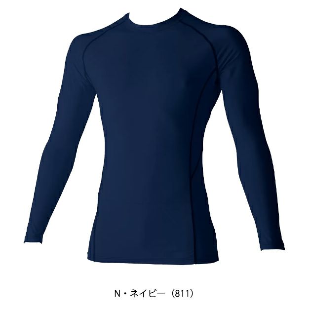 M～3L 中国産業 春夏インナー ハードクールコンプレッション 829000