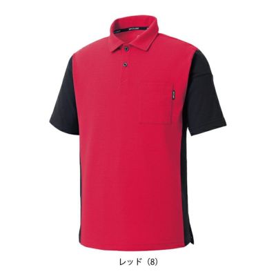 サンエス 春夏作業服 作業着 半袖ポロシャツ SPT10170