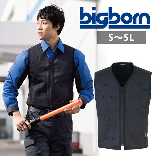 S～EL ビッグボーン 水冷ベスト 作業着 AQUA TEC アクアウォーターベスト AT101