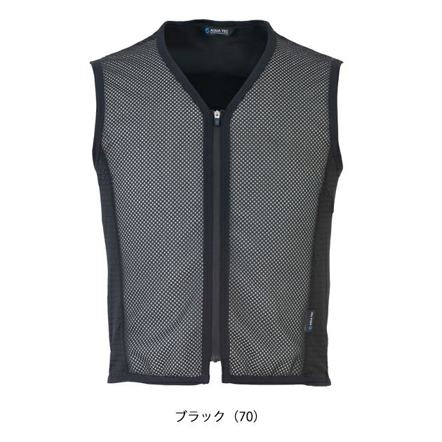 5L ビッグボーン 水冷ベスト 作業着 AQUA TEC アクアウォーターベスト(フロントメッシュ) AT201