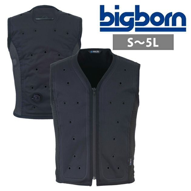 S～EL ビッグボーン 水冷ベスト 作業着 AQUA TEC アクアウォーターベスト AT301