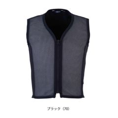 冷却ベスト AQUA WATER VEST ブラック 楽天市場】ビッグボーン AQUA TEC アクアテック AT301 アクア