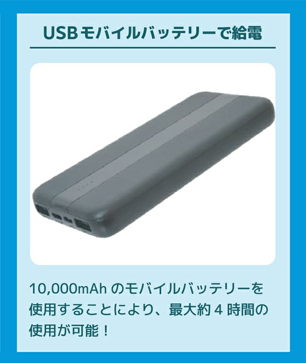 F～3L ビッグボーン 空調作業服 作業着 冷蔵服3 TH603