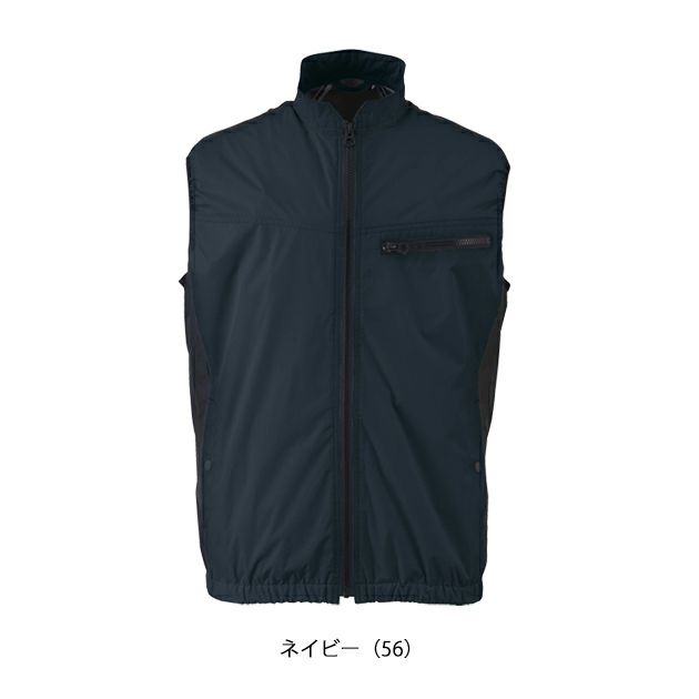 F～3L ビッグボーン 空調作業服 作業着 冷蔵服3 TH603