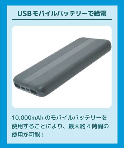 5L ビッグボーン 空調作業服 作業着 冷蔵服3 TH603
