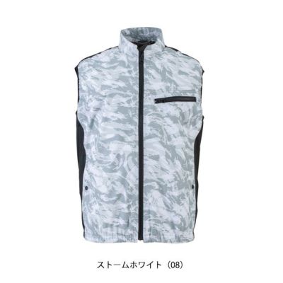 5L ビッグボーン 空調作業服 作業着 冷蔵服3 TH603