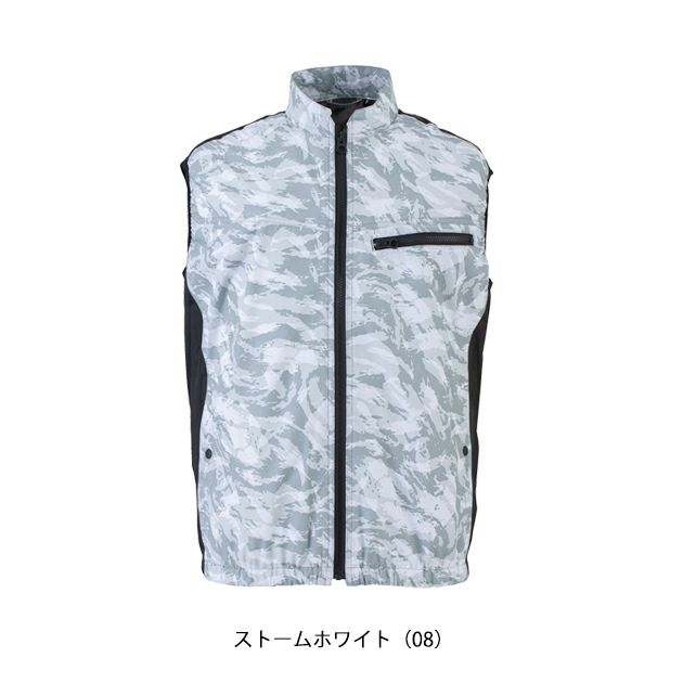 5L ビッグボーン 空調作業服 作業着 冷蔵服3 TH603