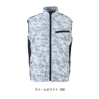 F～3L ビッグボーン 空調作業服 作業着 冷蔵服用ベスト単品 TH603N