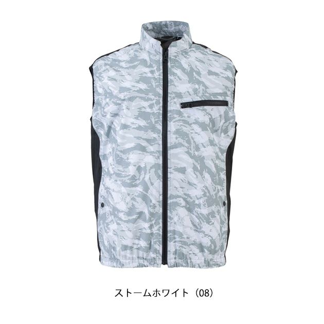 F～3L ビッグボーン 空調作業服 作業着 冷蔵服用ベスト単品 TH603N