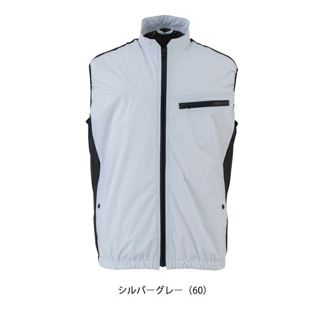 F～3L ビッグボーン 空調作業服 作業着 冷蔵服用ベスト単品 TH603N