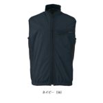F～3L ビッグボーン 空調作業服 作業着 冷蔵服用ベスト単品 TH603N