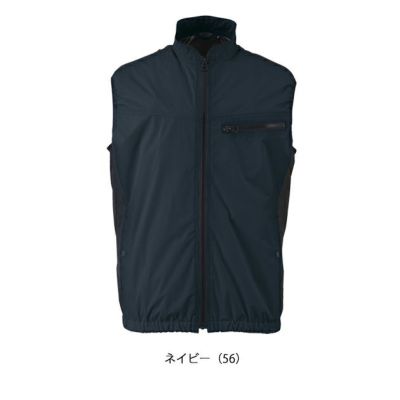 5L ビッグボーン 空調作業服 作業着 冷蔵服用ベスト単品 TH603N