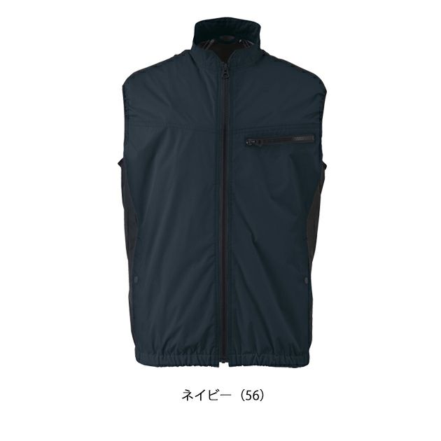 5L ビッグボーン 空調作業服 作業着 冷蔵服用ベスト単品 TH603N