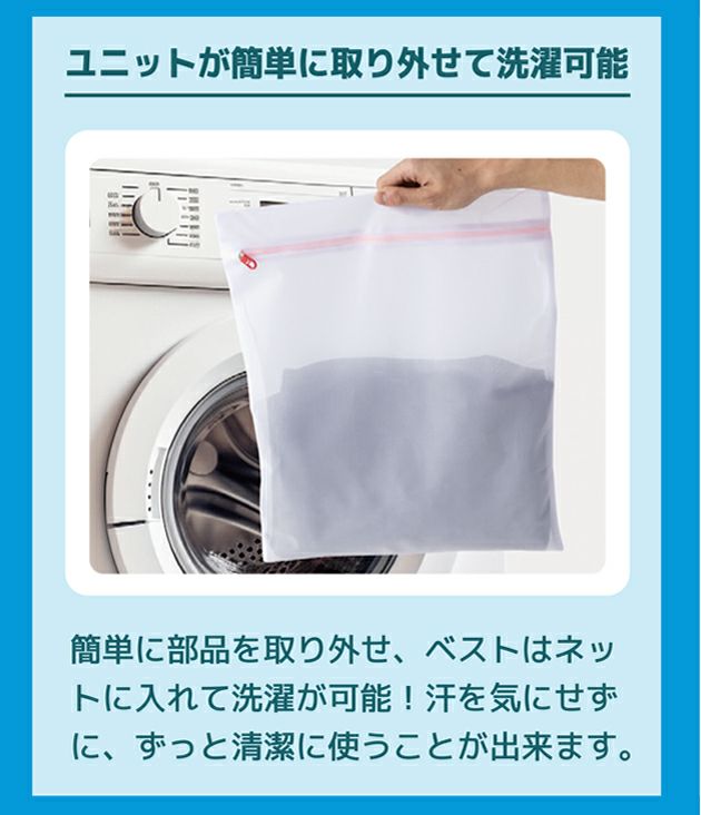 F～3L ビッグボーン 空調作業服 作業着 冷蔵服3モバイルバッテリーフルセット TH603SET