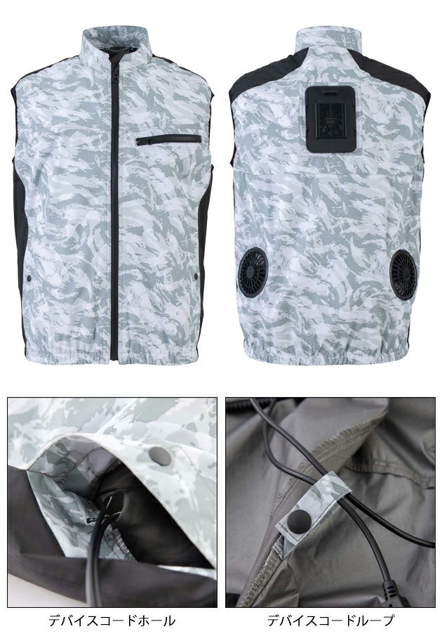 F～3L ビッグボーン 空調作業服 作業着 冷蔵服3モバイルバッテリーフルセット TH603SET