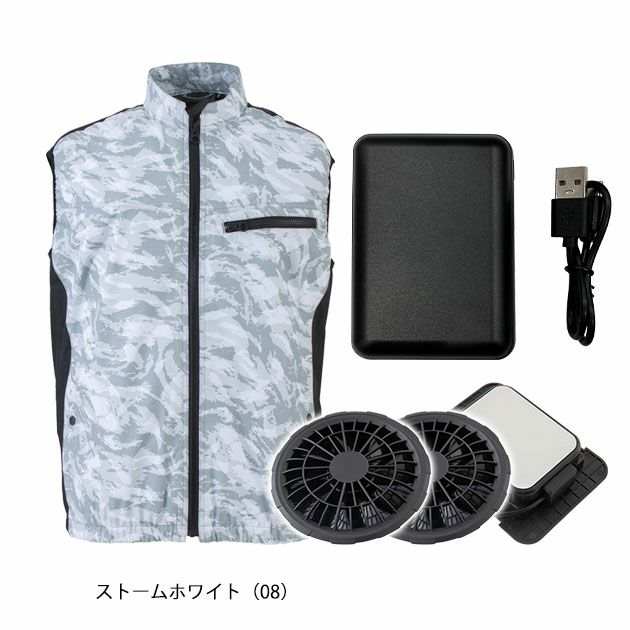 F～3L ビッグボーン 空調作業服 作業着 冷蔵服3モバイルバッテリーフルセット TH603SET